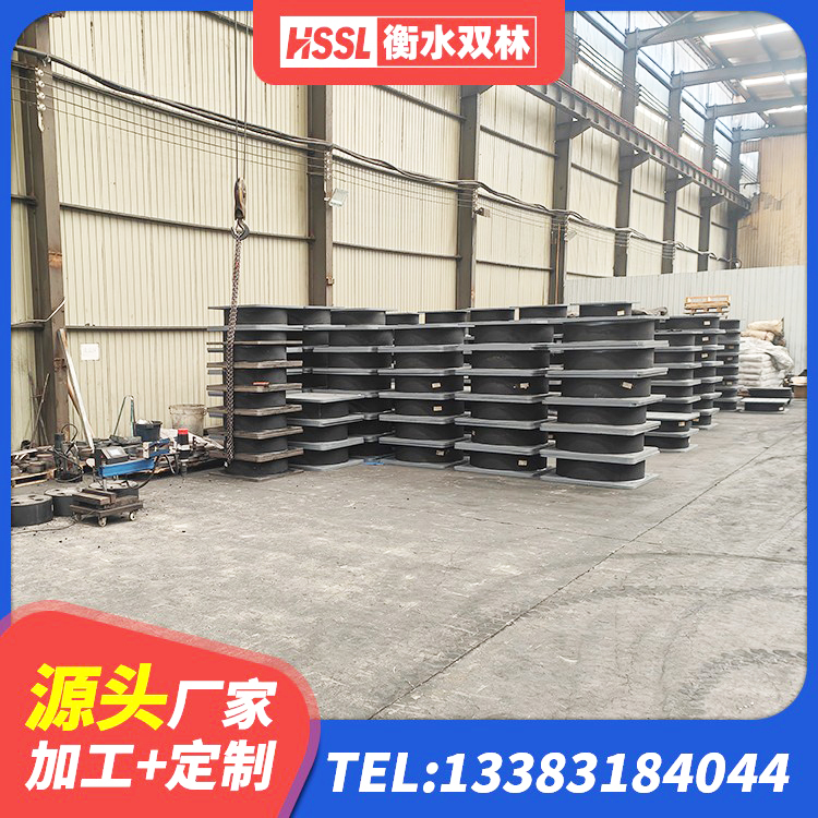 皇姑区钢结构厂房抗震支座源头工厂 皇姑区建筑隔震支座厂生产厂家 皇姑区LNR500天然隔震支座什么价格 皇姑区LRB铅芯隔震支座600厂家 - 第7张