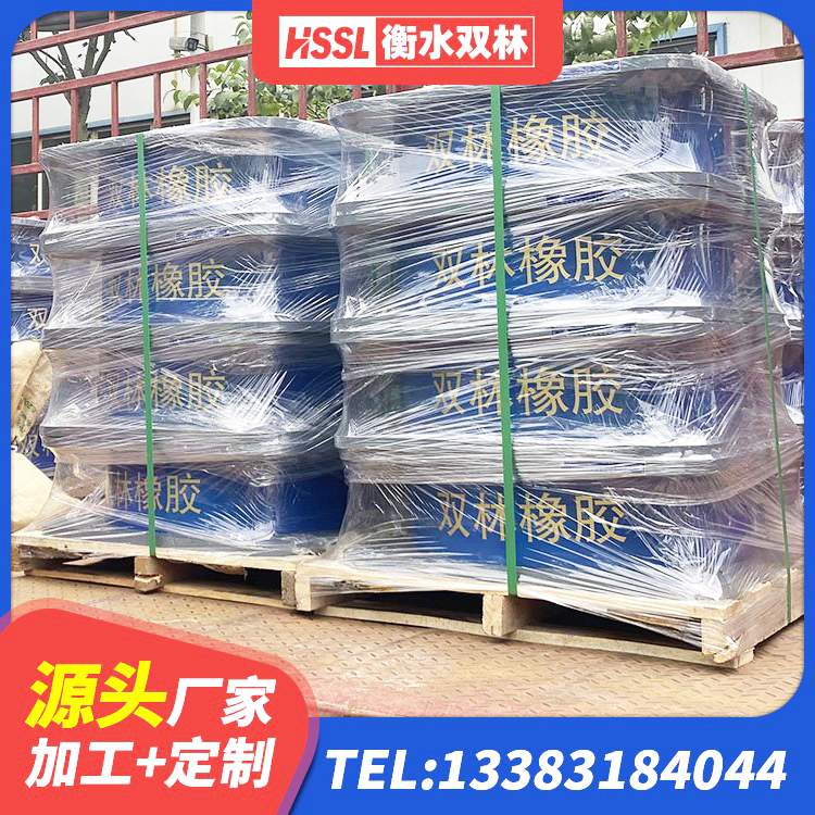 皇姑区橡胶减振支座源头工厂 皇姑区LRB1200铅芯支座源头工厂 皇姑区LRB橡胶隔震支座1000厂家 皇姑区建筑隔震支座哪家好 - 第7张
