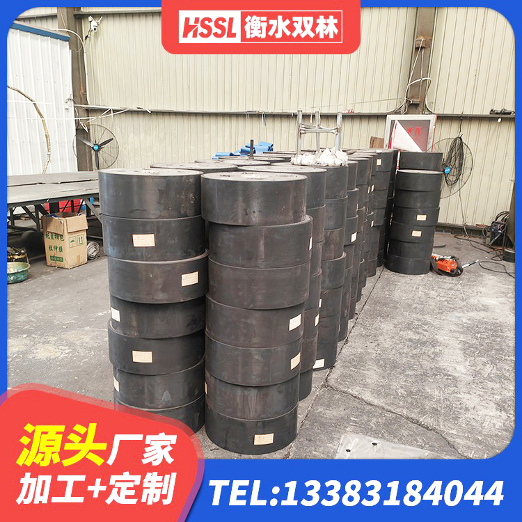 皇姑区隔震支座LRB生产厂家 皇姑区LNR橡胶支座报价 皇姑区天然橡胶隔震支座生产厂家 皇姑区楼房建筑抗震支座源头工厂 - 第1张