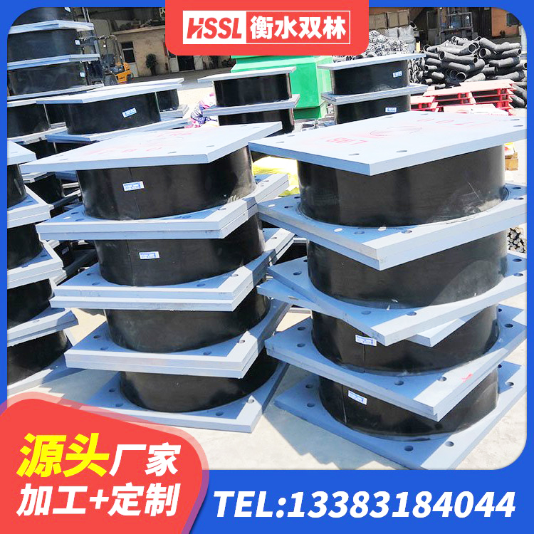 皇姑区LRB1200橡胶隔震支座源头工厂 皇姑区LNR500隔震支座生产加工 皇姑区建筑工程叠层橡胶隔震支座 皇姑区HDR1000隔震支座厂家 - 第1张