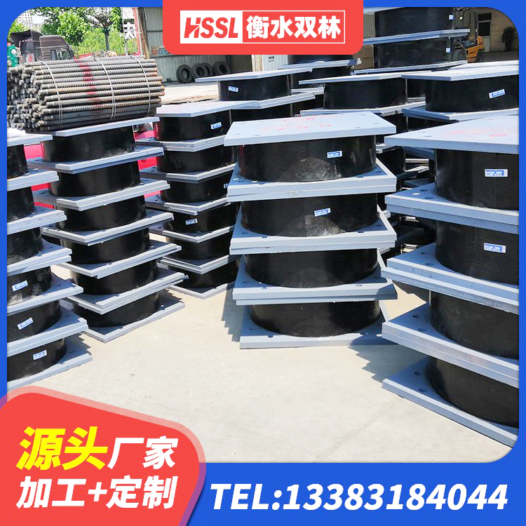 皇姑区橡胶隔震支座低生产厂家 皇姑区LRB1300隔震支座厂家 皇姑区建筑铅芯橡胶隔震支座装置厂家 皇姑区HDR400高阻尼支座 - 第3张