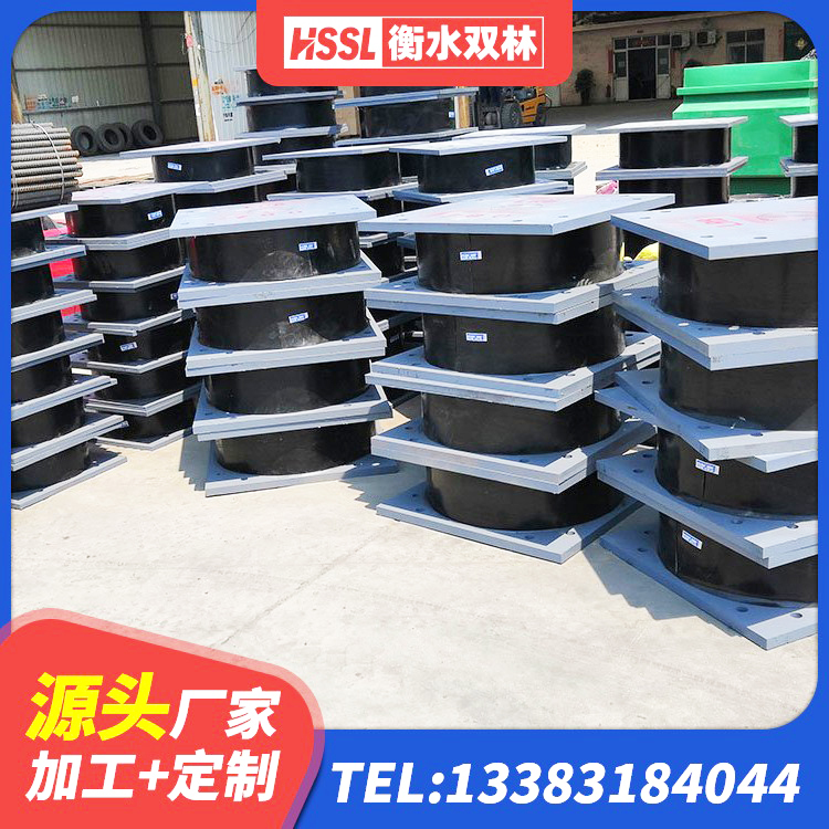 皇姑区钢结构厂房抗震支座源头工厂 皇姑区建筑隔震支座厂生产厂家 皇姑区LNR500天然隔震支座什么价格 皇姑区LRB铅芯隔震支座600厂家 - 第4张