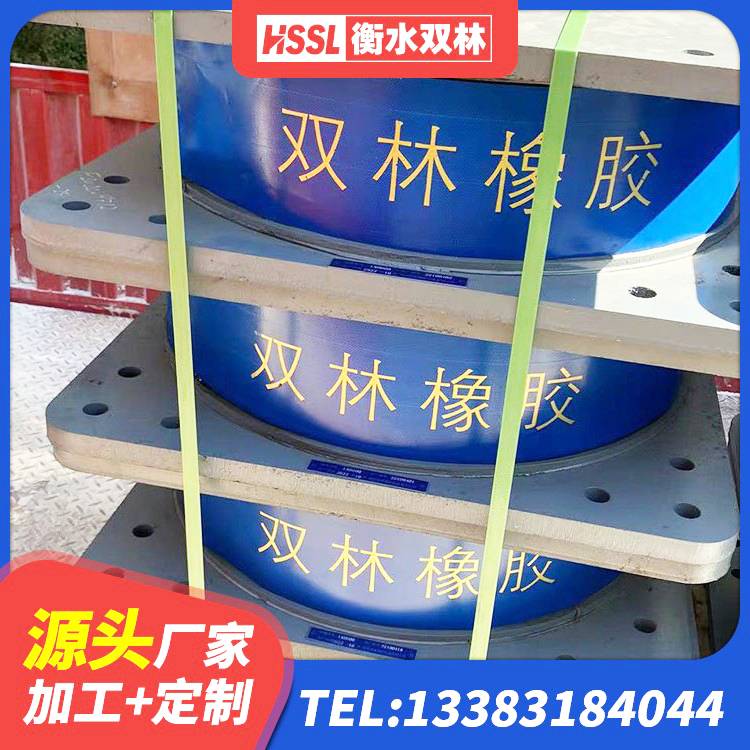 皇姑区高阻尼抗震支座厂家 皇姑区建筑高阻尼减隔震支座厂家 皇姑区LRB800铅芯隔震支座多少钱 皇姑区LRB隔震支座1400 - 第5张