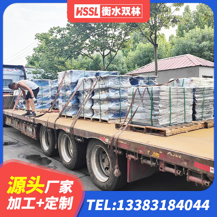 皇姑区减隔震阻尼支座 皇姑区LRB铅芯支座多少钱 皇姑区HDR600高阻尼支座厂家 皇姑区HDR高阻尼支座什么价格 - 第3张