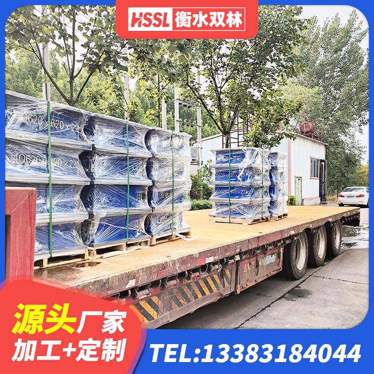 皇姑区建筑水平力分散型隔震支座源头工厂 皇姑区高阻尼HDR橡胶支座生产厂家 皇姑区建筑橡胶隔震支座LNR700生产厂家 皇姑区钢结构房抗震支座什么价格 - 第5张