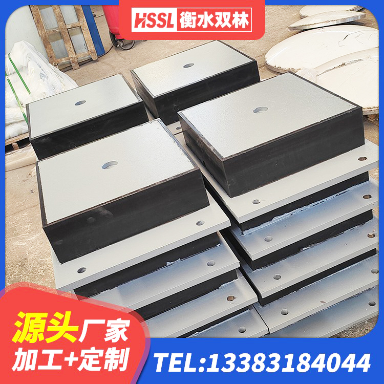 皇姑区LNR系列水平分散型橡胶隔震支座厂家 皇姑区高阻泥隔震支座 皇姑区II型LRB铅芯隔震支座源头工厂 皇姑区HDR支座多少钱 - 第1张
