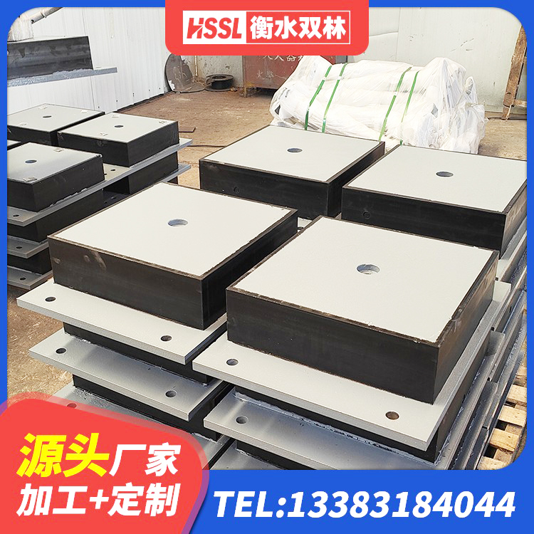 皇姑区钢结构厂房抗震支座源头工厂 皇姑区建筑隔震支座厂生产厂家 皇姑区LNR500天然隔震支座什么价格 皇姑区LRB铅芯隔震支座600厂家 - 第9张