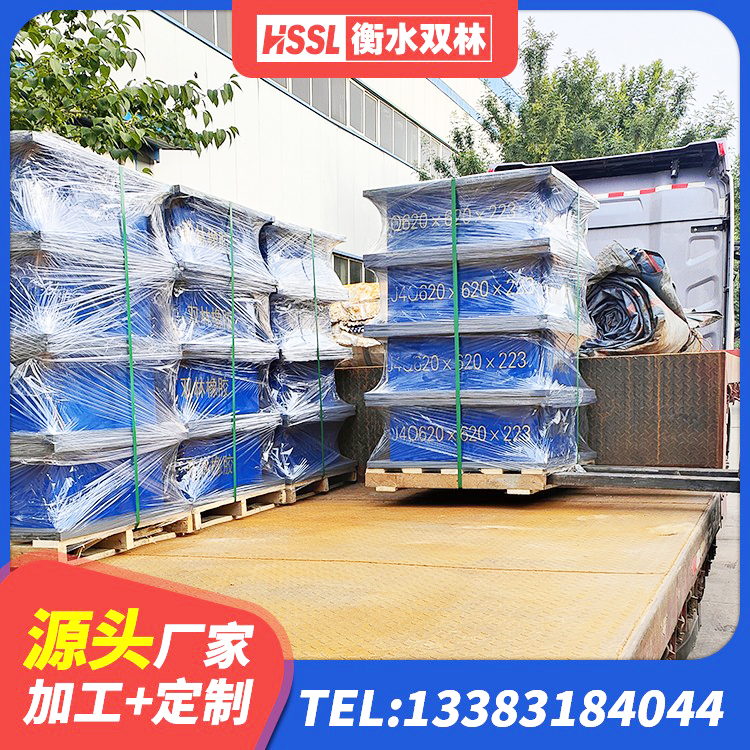 皇姑区钢结构厂房抗震支座源头工厂 皇姑区建筑隔震支座厂生产厂家 皇姑区LNR500天然隔震支座什么价格 皇姑区LRB铅芯隔震支座600厂家 - 第3张
