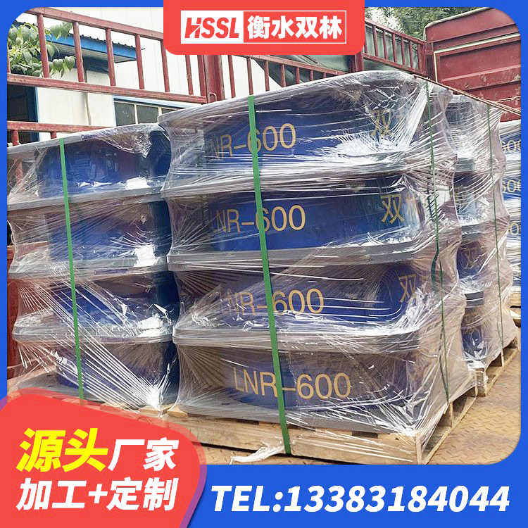 皇姑区LNR橡胶隔震支座D900 皇姑区建筑II型LRB铅芯橡胶隔震支座厂家 皇姑区建筑防震橡胶隔震支座源头工厂 皇姑区建筑铅芯支座 - 第9张
