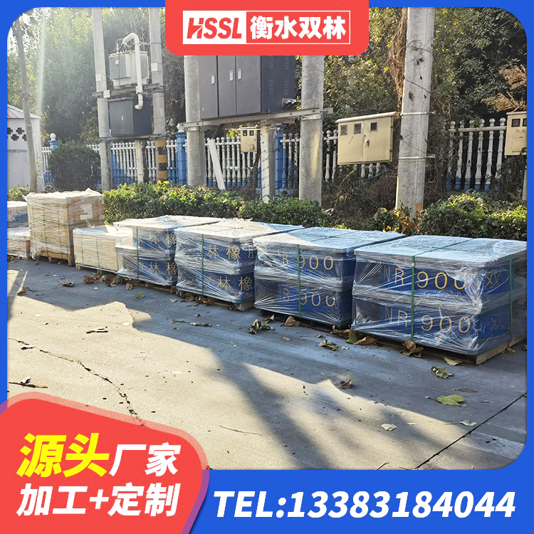 皇姑区LRB1200橡胶隔震支座源头工厂 皇姑区LNR500隔震支座生产加工 皇姑区建筑工程叠层橡胶隔震支座 皇姑区HDR1000隔震支座厂家 - 第8张