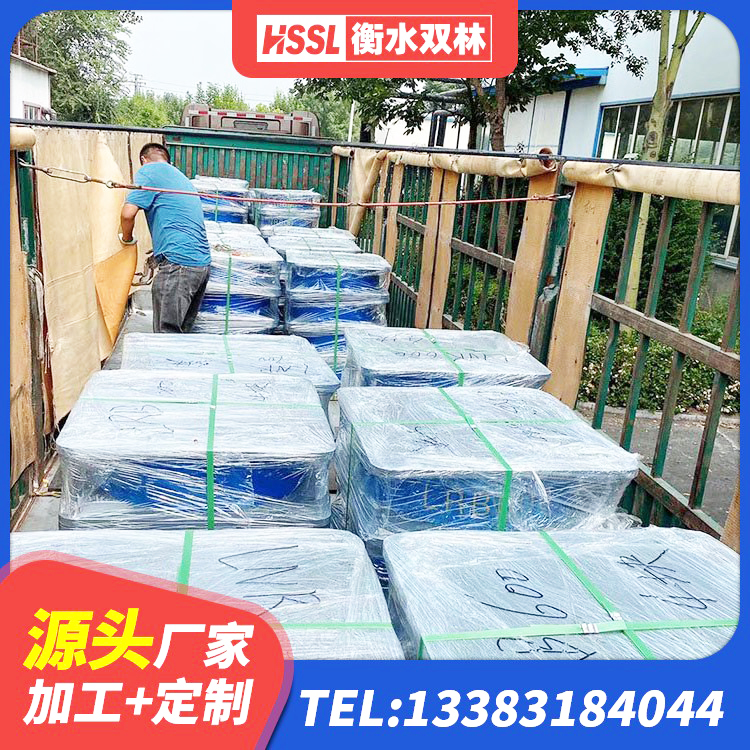 皇姑区橡胶减振支座源头工厂 皇姑区LRB1200铅芯支座源头工厂 皇姑区LRB橡胶隔震支座1000厂家 皇姑区建筑隔震支座哪家好 - 第9张