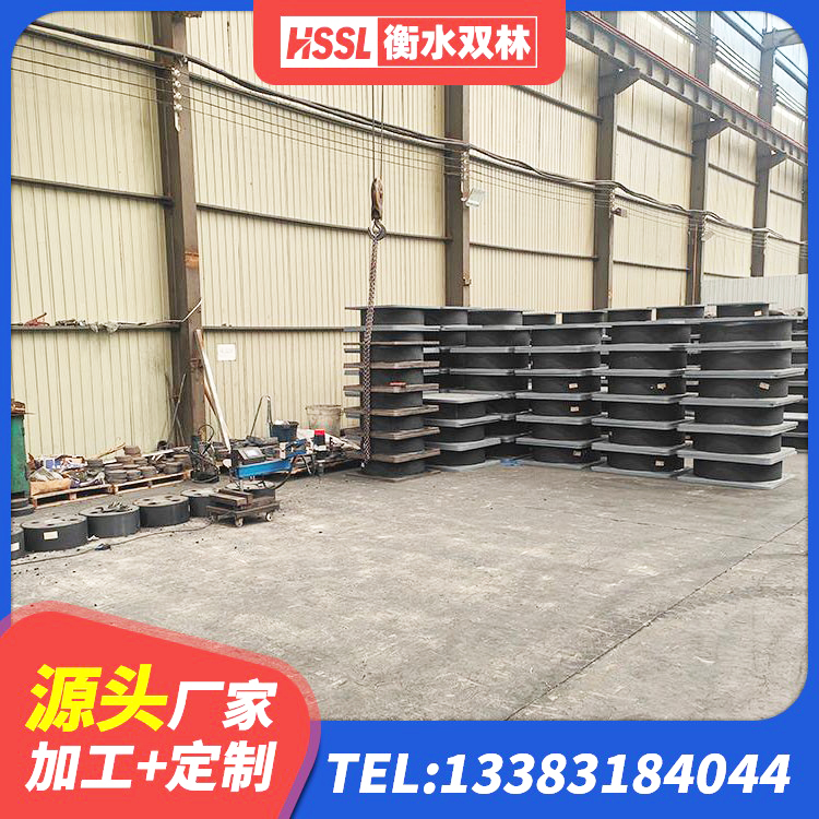 皇姑区LNR系列水平分散型橡胶隔震支座厂家 皇姑区高阻泥隔震支座 皇姑区II型LRB铅芯隔震支座源头工厂 皇姑区HDR支座多少钱 - 第2张