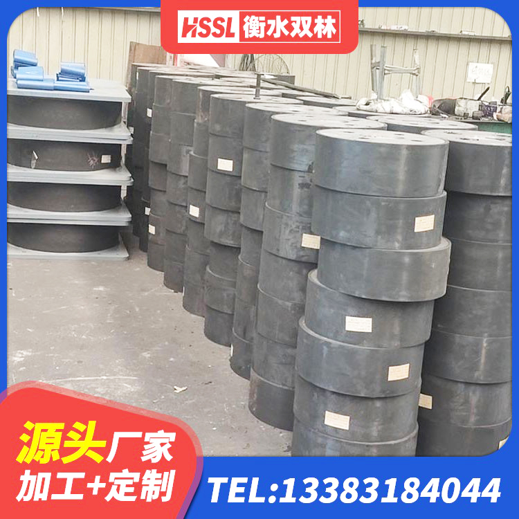 皇姑区建筑水平力分散型隔震支座源头工厂 皇姑区高阻尼HDR橡胶支座生产厂家 皇姑区建筑橡胶隔震支座LNR700生产厂家 皇姑区钢结构房抗震支座什么价格 - 第6张