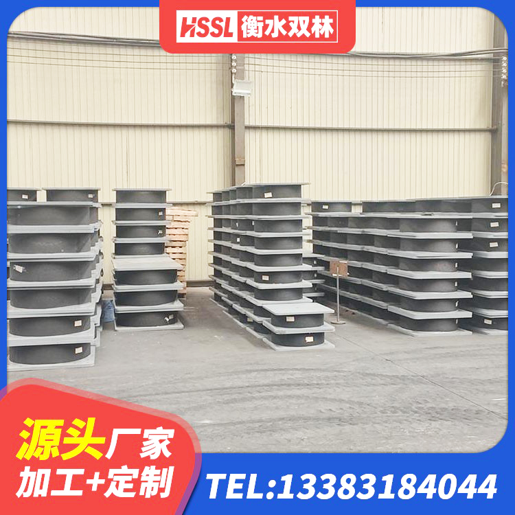 皇姑区建筑隔震支座厂家有哪些 皇姑区隔震支座隔震支座 皇姑区防震支座LRB700源头工厂 皇姑区橡胶抗震支座厂商厂家 - 第3张