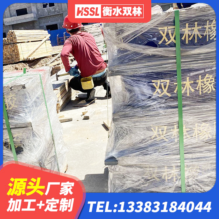 皇姑区橡胶隔震支座低生产厂家 皇姑区LRB1300隔震支座厂家 皇姑区建筑铅芯橡胶隔震支座装置厂家 皇姑区HDR400高阻尼支座 - 第4张