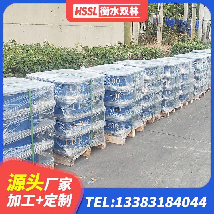 皇姑区LNR系列水平分散型橡胶隔震支座厂家 皇姑区高阻泥隔震支座 皇姑区II型LRB铅芯隔震支座源头工厂 皇姑区HDR支座多少钱 - 第7张