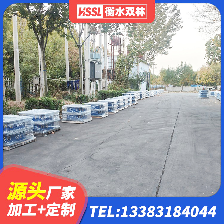 皇姑区隔震支座LRB生产厂家 皇姑区LNR橡胶支座报价 皇姑区天然橡胶隔震支座生产厂家 皇姑区楼房建筑抗震支座源头工厂 - 第5张