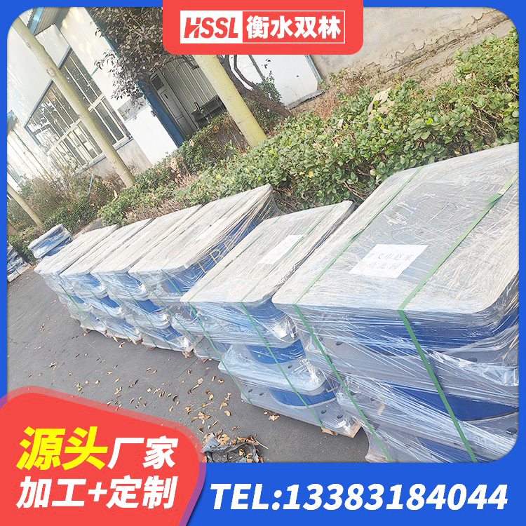 皇姑区高阻尼抗震支座厂家 皇姑区建筑高阻尼减隔震支座厂家 皇姑区LRB800铅芯隔震支座多少钱 皇姑区LRB隔震支座1400 - 第6张