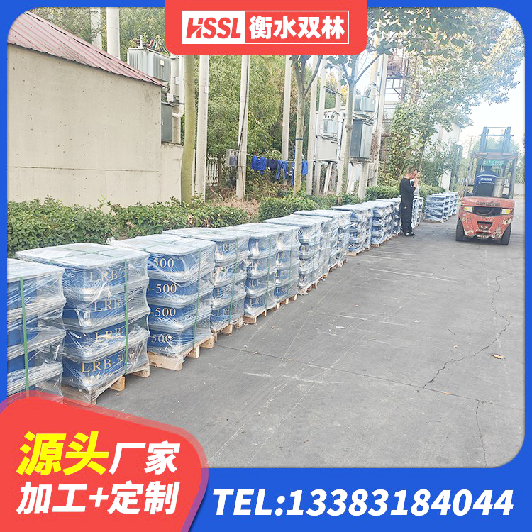 皇姑区建筑厚肉橡胶隔震支座厂家 皇姑区建筑组合隔震支座 皇姑区建筑高阻尼比橡胶隔震支座 皇姑区HDR900高阻尼建筑隔震支座 - 第5张