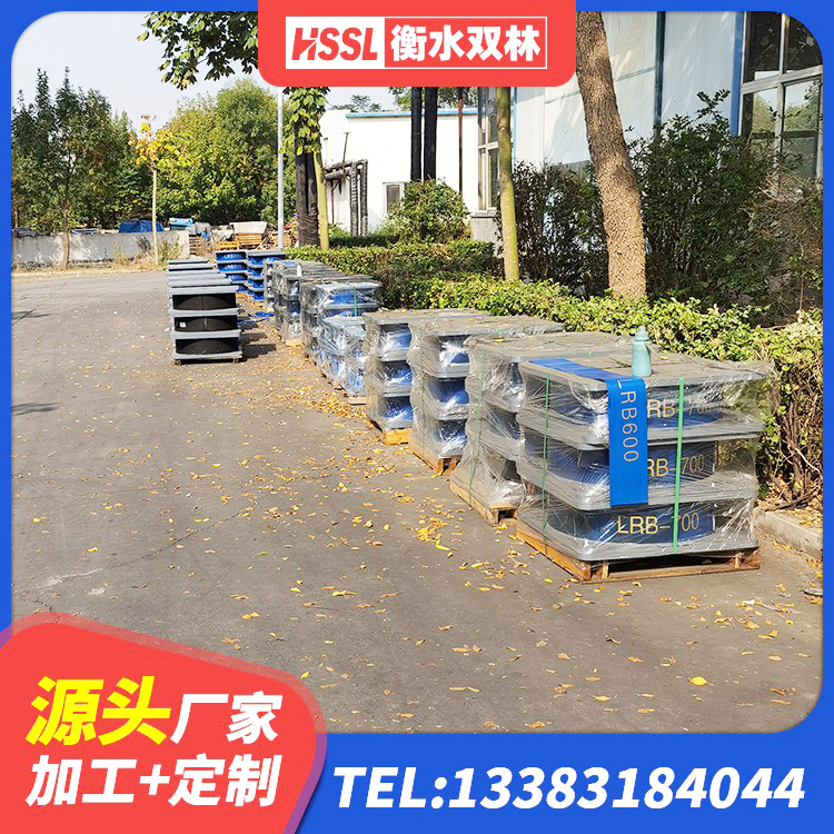 皇姑区建筑隔震支座厂家有哪些 皇姑区隔震支座隔震支座 皇姑区防震支座LRB700源头工厂 皇姑区橡胶抗震支座厂商厂家 - 第6张